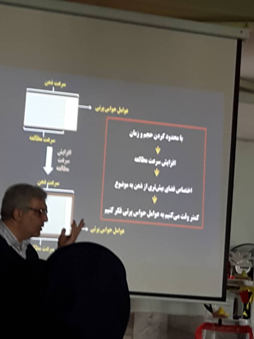 جلسه دانش آموزان با دکتر خراطها 